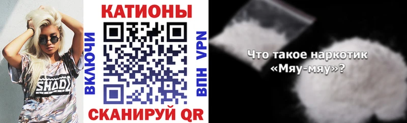Сколько стоит Выборг КОКАИН  АМФЕТАМИН  Канабис  МЕФ 