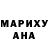 АМФЕТАМИН Розовый Vadym Popazoglo