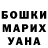 MDMA VHQ Olena Prihodko