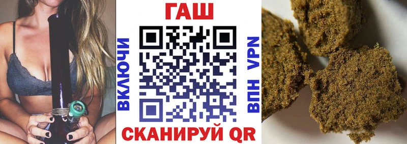 ГАШ 40% ТГК Выборг