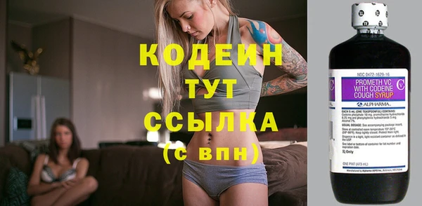 прущая мука Бронницы