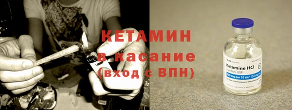 прущая мука Бронницы