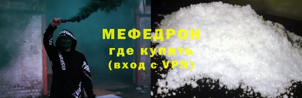 таблы Бородино
