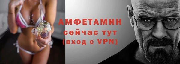 прущая мука Бронницы
