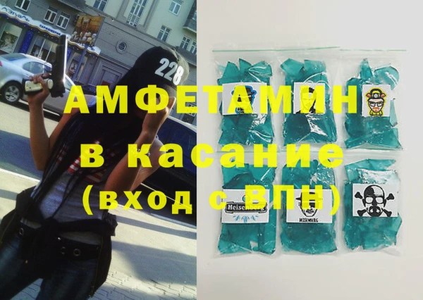 таблы Бородино