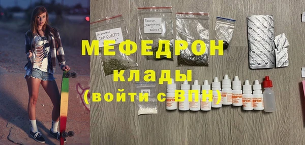 таблы Бородино