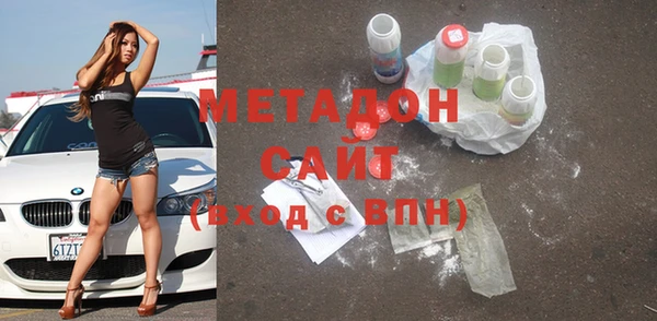 таблы Бородино