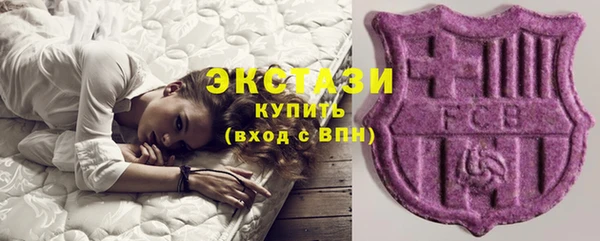 прущая мука Бронницы
