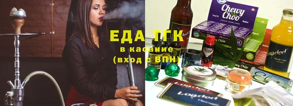 таблы Бородино