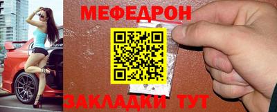 гашик Лесосибирск