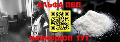 гашик Лесосибирск