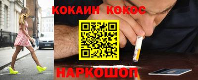 МДМА Ликино-Дулёво