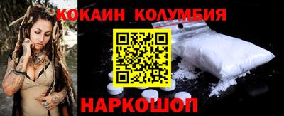 МДМА Ликино-Дулёво