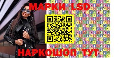 гашик Лесосибирск