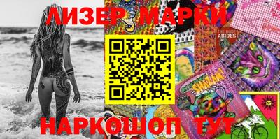 МДМА Ликино-Дулёво