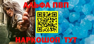 гашик Лесосибирск