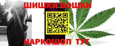 мескалин Ливны