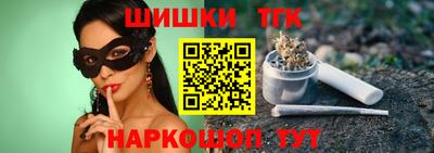 мескалин Ливны