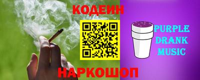 МДМА Ликино-Дулёво