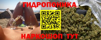 МДМА Ликино-Дулёво
