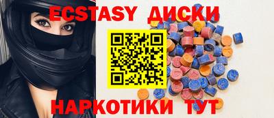 мескалин Ливны