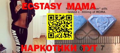 мескалин Ливны