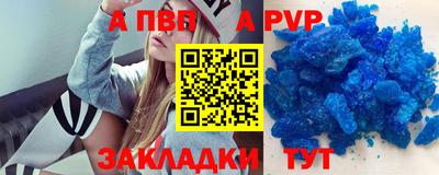 МДМА Ликино-Дулёво