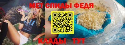 гашик Лесосибирск