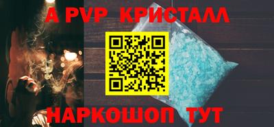 МДМА Ликино-Дулёво