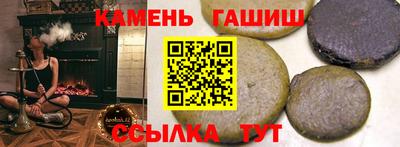 мескалин Ливны