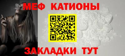 гашик Лесосибирск