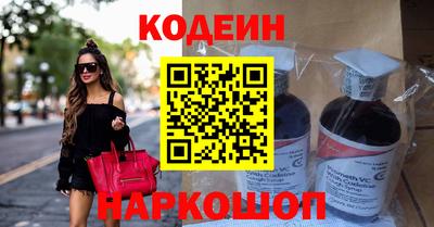 гашик Лесосибирск