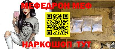гашик Лесосибирск