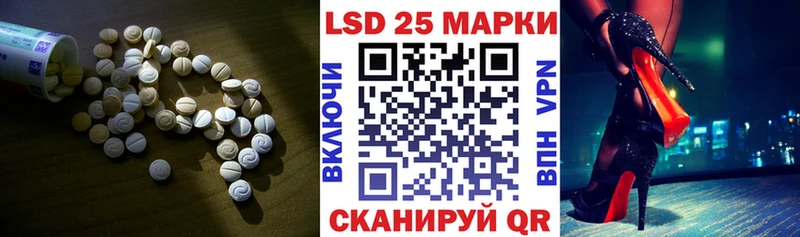 где можно купить наркотик  Выборг  это клад  Лсд 25 экстази кислота 
