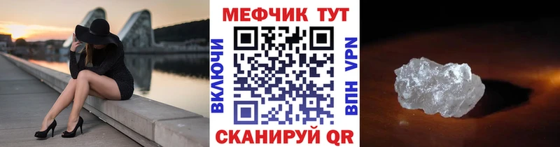 МЯУ-МЯУ VHQ  Выборг 