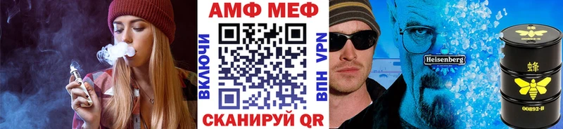 как найти   сайты даркнета клад  Метамфетамин кристалл  Выборг 